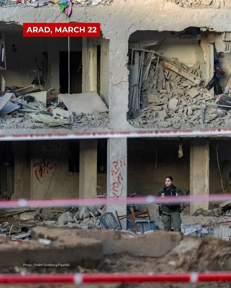 اسیب به اسرائیل (3)