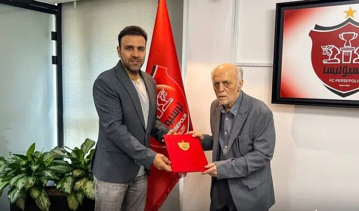 جانشین پیروانی در پرسپولیس مشخص شد