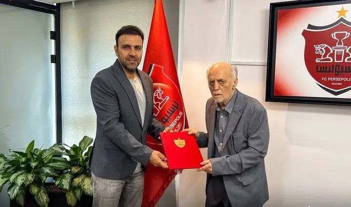 جانشین پیروانی در پرسپولیس مشخص شد