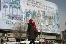 سه برگ برنده اقتصاد ایران در دوران پس از تحریم 