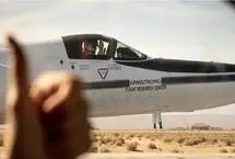 شکار ذخایر لیتیوم از ارتفاع ۱۸ کیلومتری توسط ناسا