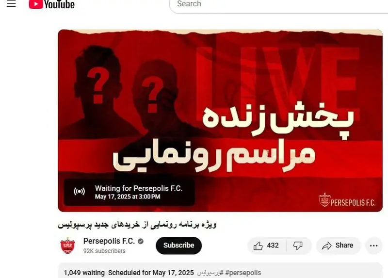 1nu2y1tw7