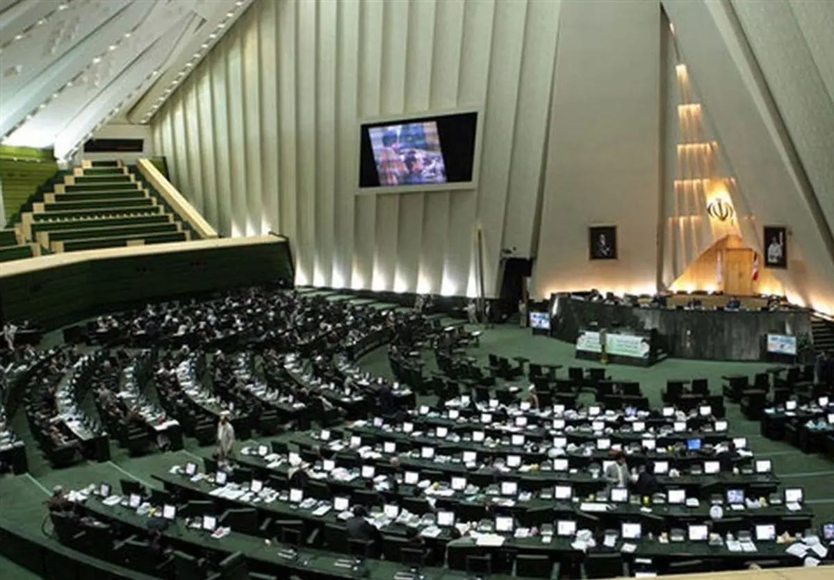 موافقت مجلس با کلیات لایحه معاهده ایران و روسیه
