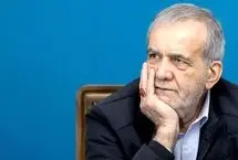 انتقاد تند پزشکیان از ریاکاری میان مسئولان: دروغ‌گویی مسئولان با مصلحت توجیه نمی‌شود