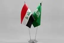 سفر هیئت عربستانی به دمشق
