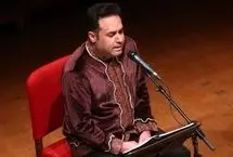 وحید تاج روی پل  B۱ کرج خواند
