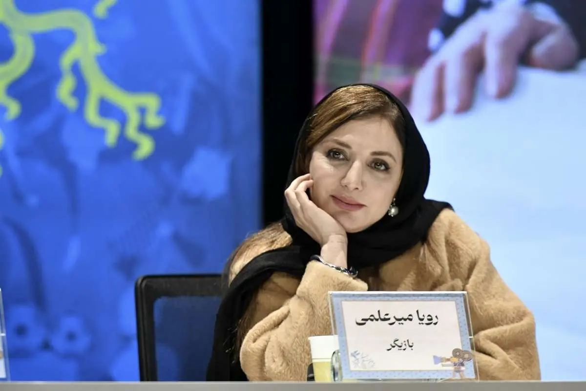 بیوگرافی رویا میرعلمی