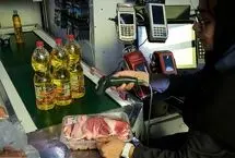 دلیل گرانی نهاده‌های دامی؛ گوشت و مرغ گران می‌شود؟