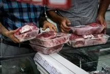 قیمت گوشت قرمز امروز 6 آذر ۱۴۰۴