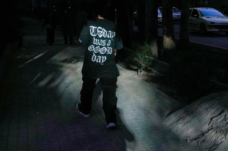 تهران