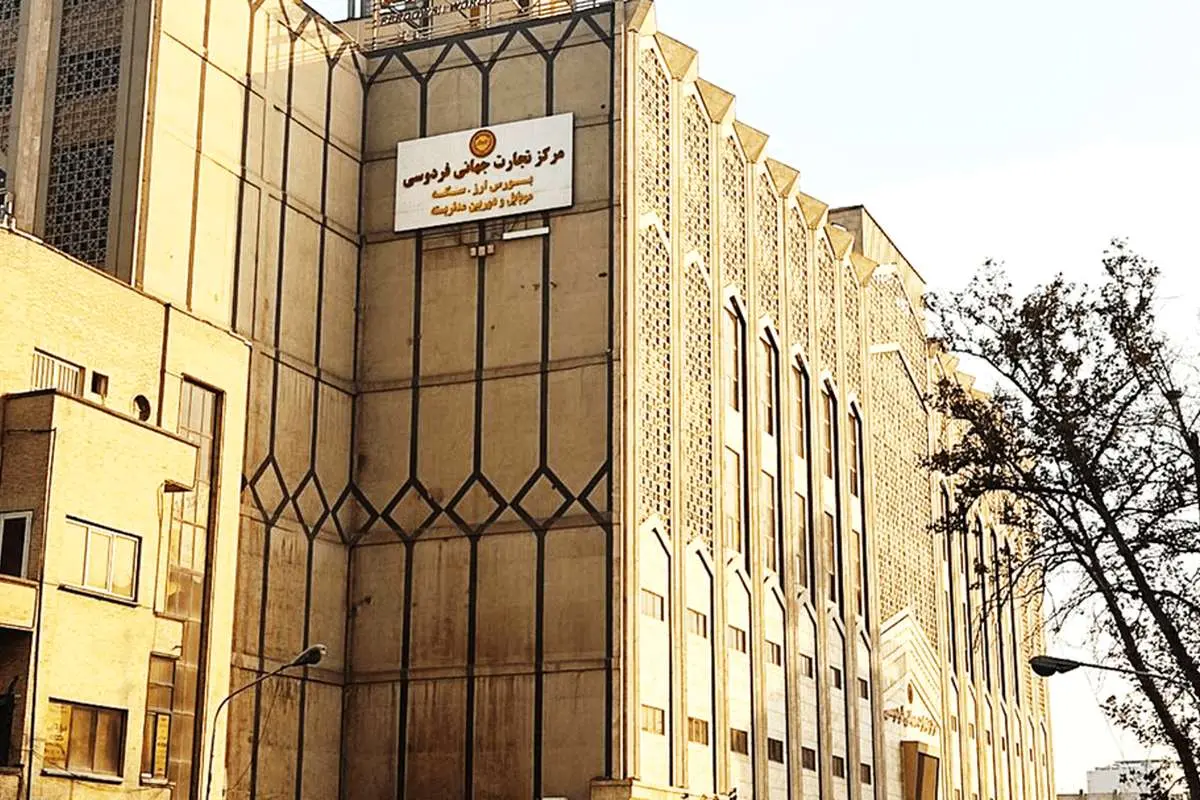 راز شیار مرموز ساختمان مجلل فردوسی تهران