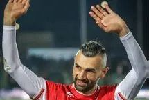 سردار برای پرسپولیسی‌ها پیام فرستاد