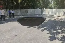 جزئیات ریزش خیابان نشاط اصفهان؛ پای حفاری مترو به میان آمد