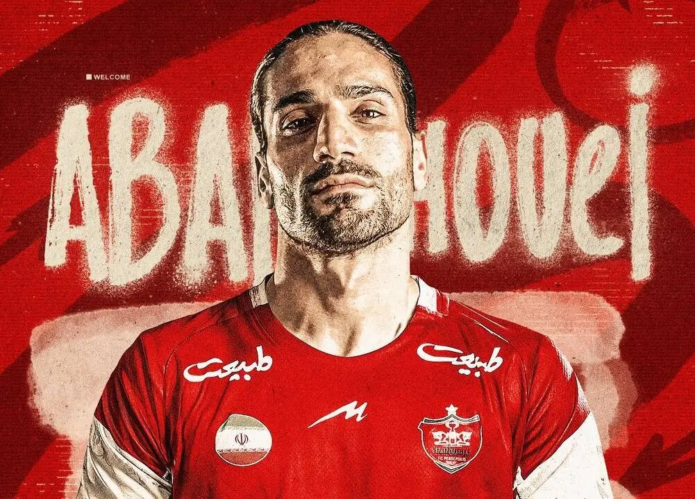 مدافع نامحبوب از خیبر آمد؛ ابرقویی رسما پرسپولیسی شد