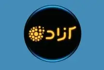 وزارت ارشاد مرجع صدور مجوز تلویزیون‌ اینترنتی است؟