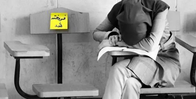 بازار داغ فروش صندلی های پزشکی؛ پزشکی ۶۰۰، دندانپزشکی ۷۰۰ میلیون!