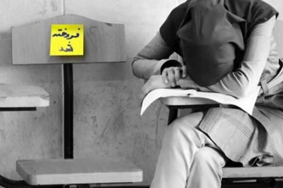 بازار داغ فروش صندلی های پزشکی؛ پزشکی ۶۰۰، دندانپزشکی ۷۰۰ میلیون!