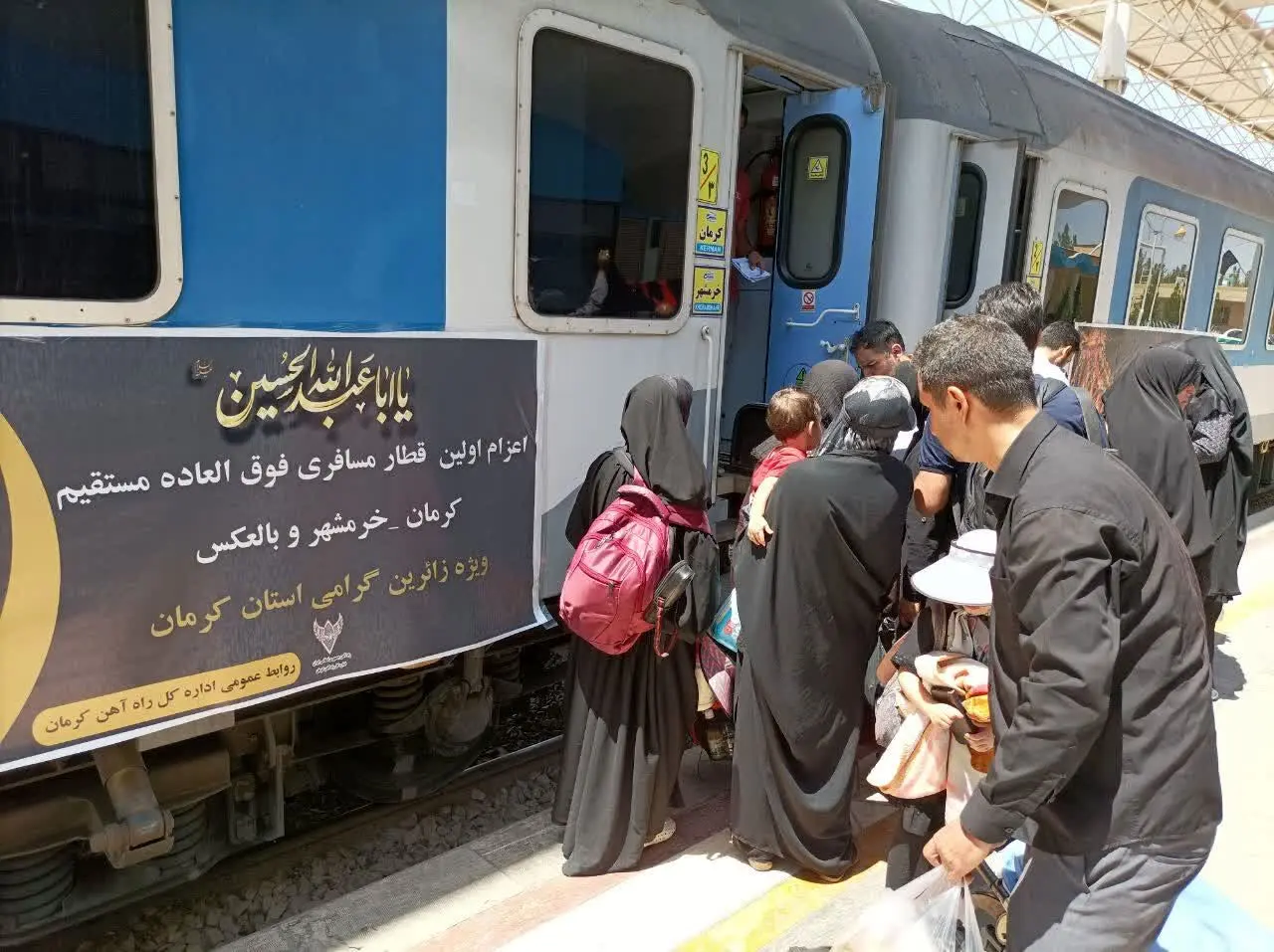 زمان پیش فروش بلیت اتوبوس و هواپیمای اربعین