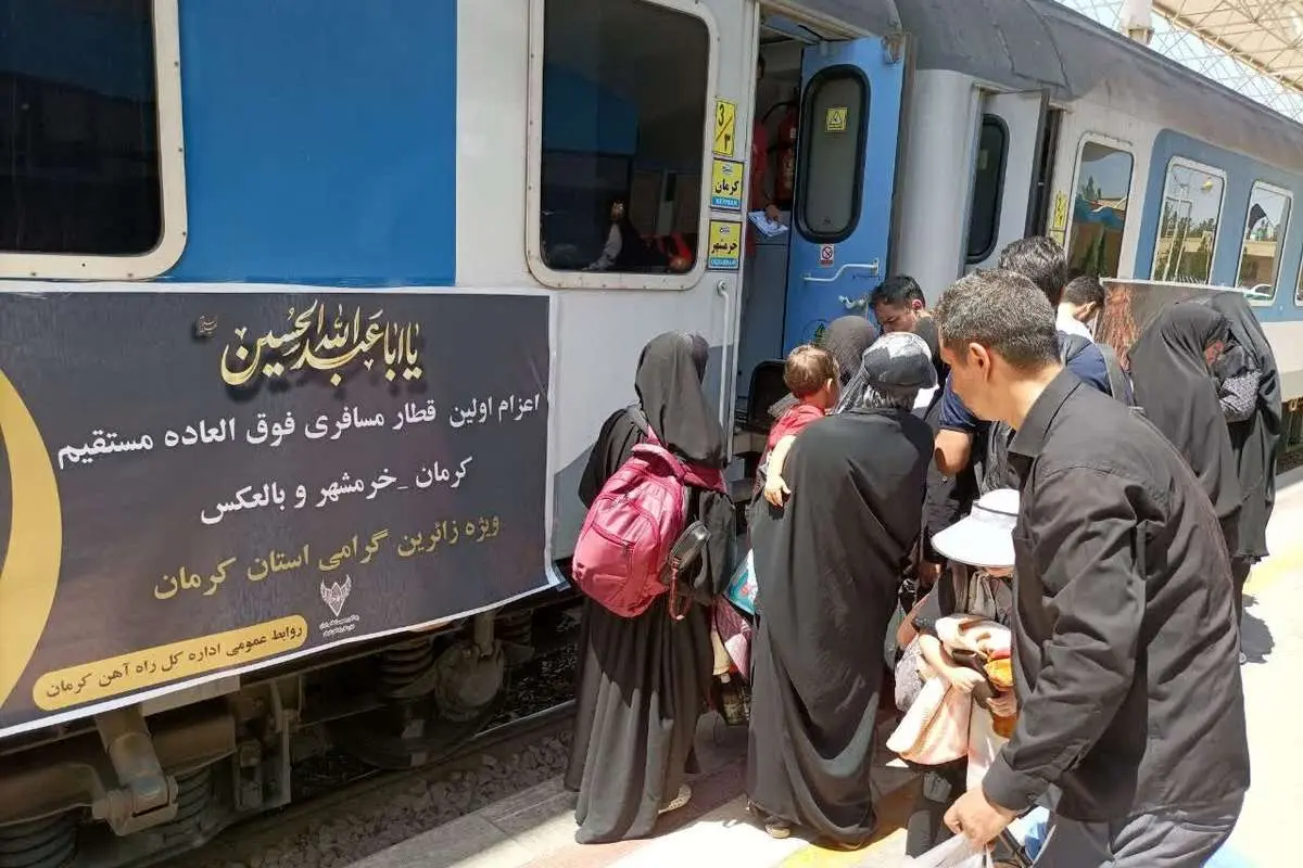 زمان پیش فروش بلیت اتوبوس و هواپیمای اربعین
