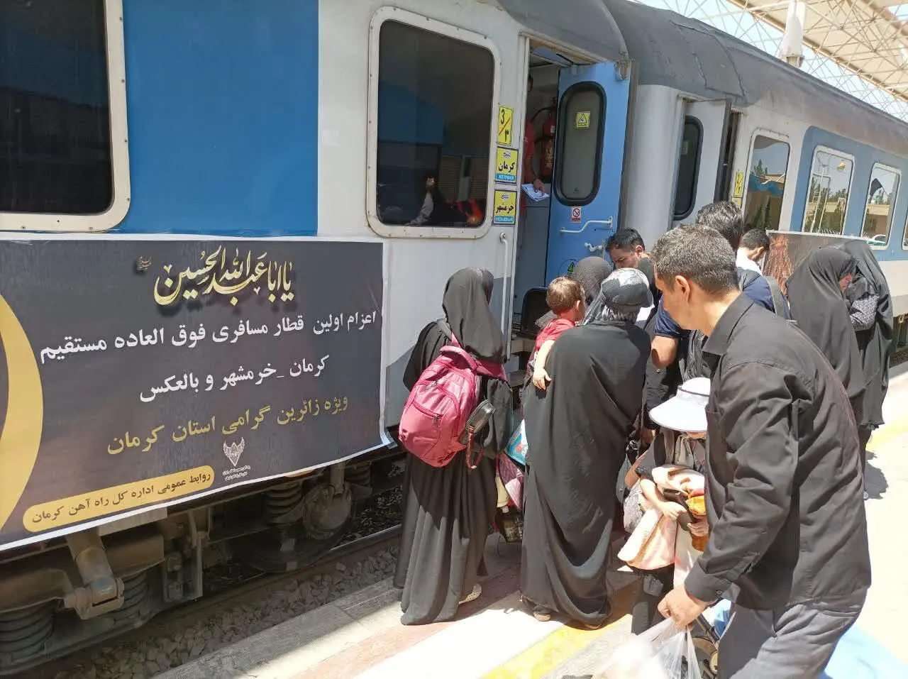زمان پیش فروش بلیت اتوبوس و هواپیمای اربعین