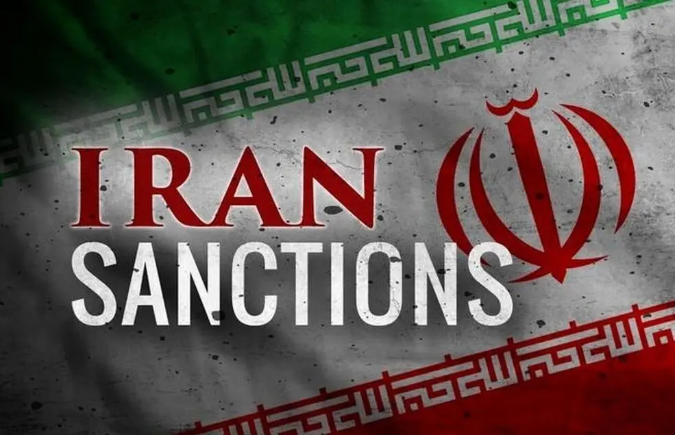 اسامی ۱۰ شرکت ایرانی که شب گذشته از سوی آمریکا تحریم شدند
