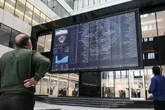 چطور بیشتر از بانک سود سپرده بگیریم؟ 