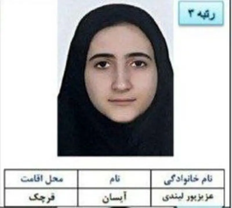 رتبه ۳ زبان خارجی