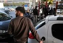 سخنگوی دولت: بنزین آزاد گران می‌شود
