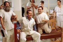 پخش «دیوانه از قفس پرید» به یاد صدای ماندگار ناصر طهماسب
