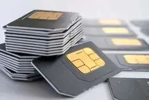 محدودیت اینترنت برای همه است، اما اینترنت «پرو» برای برخوردارها! 

