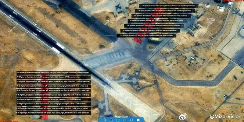 پایگاه اردن