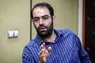 ببینید: مهدی خانعلی‌زاده: باید علیه اروپا اعلام جنگ کنیم!