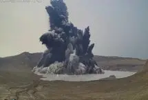 فوران آتشفشان «تال»