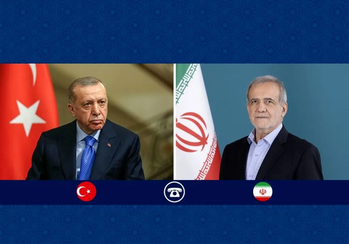 تماس تلفنی اردوغان با پزشکیان؛ آمادگی ترکیه برای میزبانی مذاکرات ایران و آمریکا