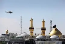 ببینید؛ فرود اضطراری بالگرد تامین کننده امنیت زائران اربعین