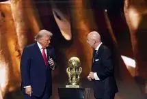جام قهرمانی ۲۰۲۶ را ترامپ اهدا می‌کند!