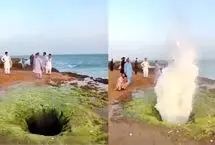 پدیده کم‌نظیر آب‌فشان در سواحل صخره‌ای چابهار