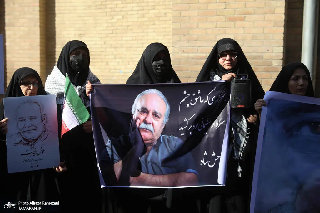 گالری