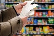 اتحادیه سوپرمارکت: افزایش قیمتی نداریم
