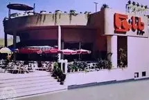 یک عکس یک روایت: رستوران چاتانوگا

