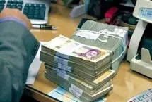  یک‌سوم بدهی بانکی در دست ۱۰۰ شخص حقوقی
