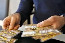 قیمت سکه پارسیان امروز سه‌شنبه 25 شهریور/ خرید ارزان‌ترین قطعه چند؟