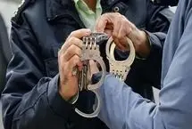 پلیس تهران زورگیر معروف را دستگیر کرد؛ لقبش «شکلات» بود