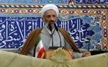 امام جمعه ساری: مردم حساب آشوبگران و اغتشاشگران را از مطالبات درست جدا کنند