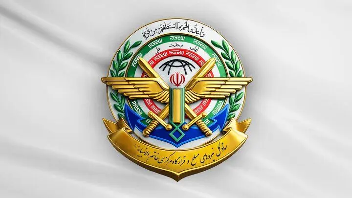 ادغام قرارگاه خاتم در ستادکل نیروهای مسلح یعنی آماده باش جنگی؟/ صداوسیما: در شرایط جنگی، دستگاه‌های غیرنظامی ذیل قرارگاه، تحت امر ستاد کل خواهند بود