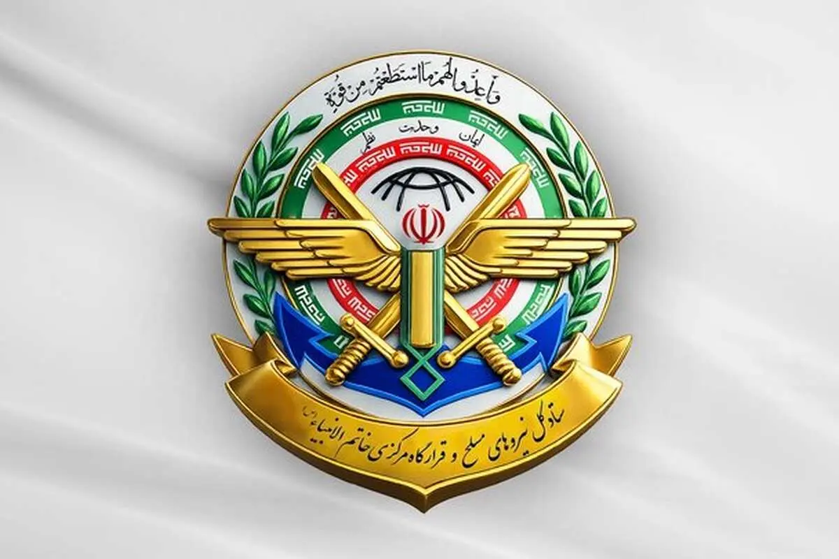 قدردانی نیروهای مسلح از عملکرد دولت در دو جنگ تحمیلی