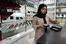 قیمت گوشی سامسونگ، شیائومی و آیفون امروز دوشنبه 7 اردیبهشت 1405