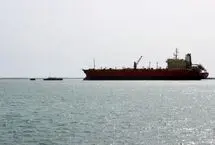 حمله به یک کشتی کانتینری در سواحل یمن/ تلاش افراد مسلح برای سوار شدن به شناور