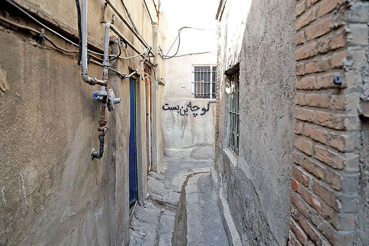 ۲۰ میلیون ایرانی در خطر؛ بحران بدمسکنی و بافت‌های ناکارآمد