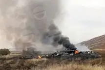 تصاویری از سقوط هواپیمای نظامی ترکیه در گرجستان